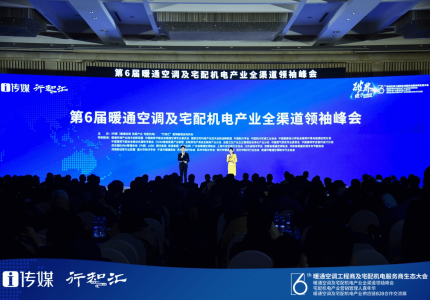 苏州康服优智能环境电器有限公司成功入围2022年度TOP100+“优秀集成服务商”榜单 ...